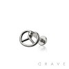 PRETZEL TOP THREADLESS (PUSH IN) 316L SURGICAL STEEL LABRET SET